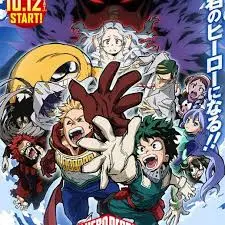 《我的英雄学院 第四季》：热血少年再燃！深度解析英雄的成长与挑战