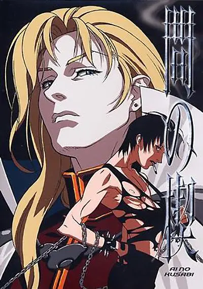 《间之楔（1992)》：经典耽美神作，禁忌之恋背后的绝望与挣扎，虐到肝疼！