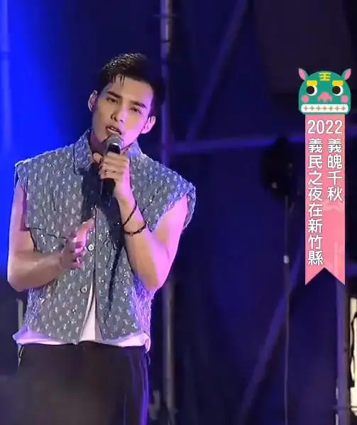 《2022义民之夜在新竹县》：客家文化盛宴，传统与现代的完美交融